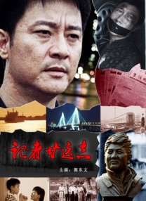 亚洲综合综合在线