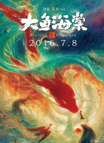 亚洲综合综合在线