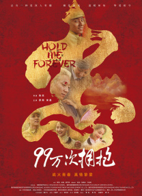亚洲综合综合在线